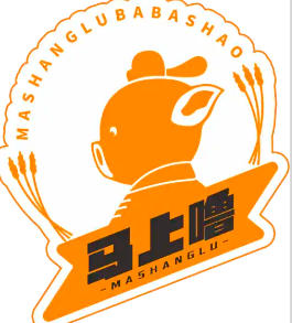 马上噜烤五花加盟