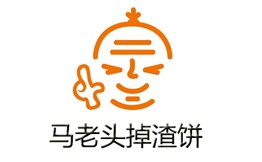 马老头掉渣饼
