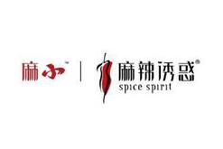 麻小麻辣诱惑