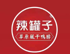 辣罐子风干鸭脖