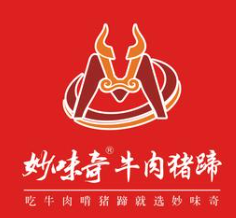 妙味奇卤味