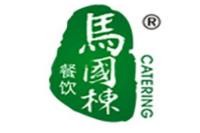 马国栋大胡子羊肉面片