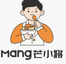 芒小将