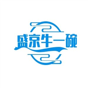 盛京牛一碗