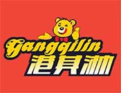 港其淋便当