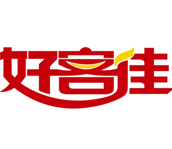 好客佳中式快餐