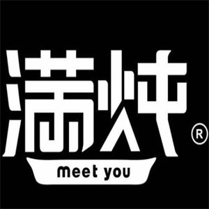 满炖快餐