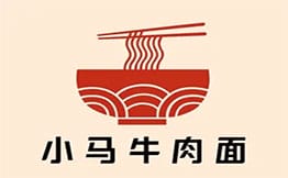 高岗里小马牛肉面