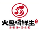 大盘鸡鲜生