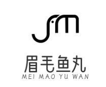 眉毛鱼丸