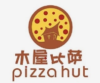 木屋披萨