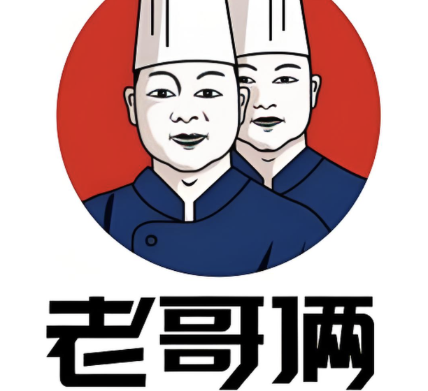 老哥俩肉蟹煲加盟