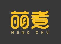 萌煮骨汤饭
