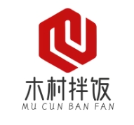 木村拌饭加盟