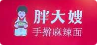 胖大嫂手擀麻辣面