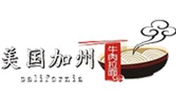 美国加州牛肉面