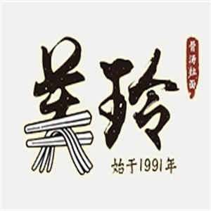 美玲拉面加盟