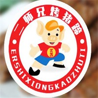 二师兄猪蹄
