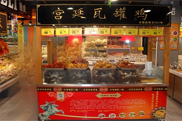 宫廷瓦罐鸡熟食