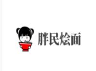 胖民烩面