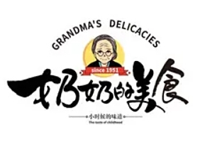 奶奶的美食