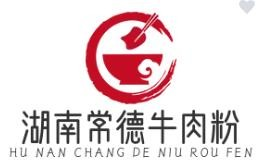 湖南常德牛肉粉