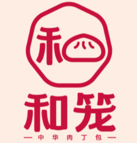 和笼中华肉丁包