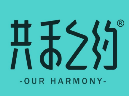 共禾之约创意轻食加盟