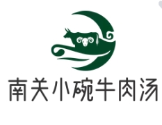 南关小碗牛肉汤