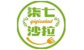 柒七沙拉加盟