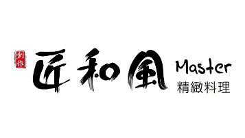 匠和风精致料理加盟