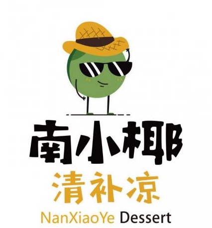 南小椰清补凉