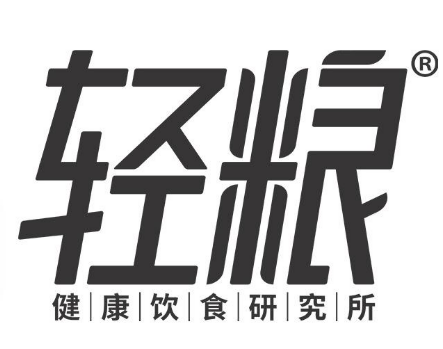 轻粮轻食加盟