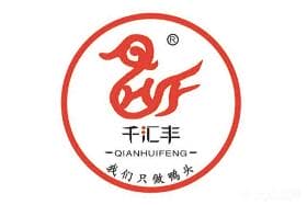 千汇丰渝州干锅鸭头