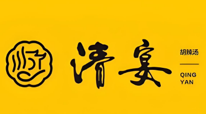 清享health健身餐加盟
