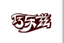 巧乐兹加盟