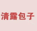 清露包子