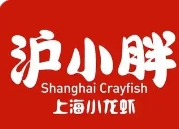 沪小胖龙虾