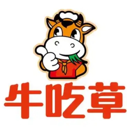 牛吃草面馆