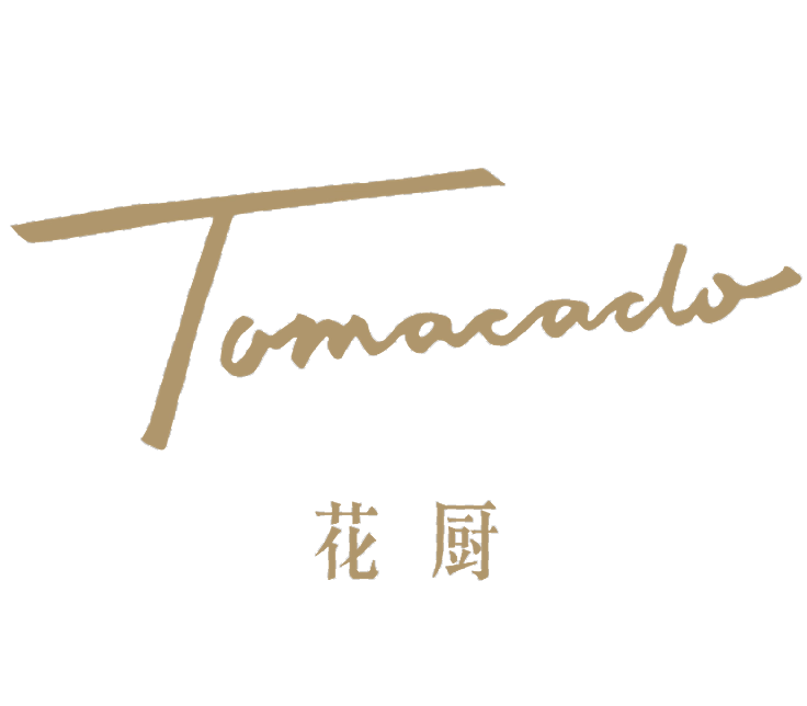 花厨餐厅