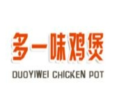 多一味鸡煲