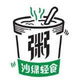 沙绿轻食加盟
