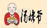 汤姥爷跷脚牛肉面
