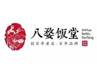 八婺饭堂