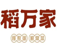 稻万家加盟