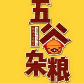 五谷杂粮养生坊加盟