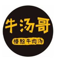 牛汤哥慢熬牛肉汤