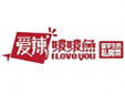 爱辣波波鱼