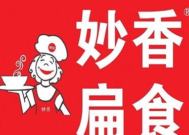 妙香扁食
