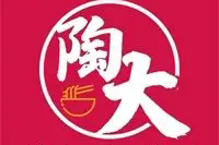 陶大面馆